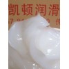 塑膠齒輪油,玩具齒輪潤(rùn)滑脂