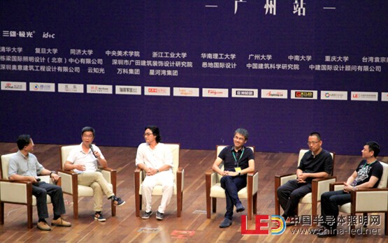 QQ截圖20150821173722