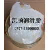 低溫軸承潤(rùn)滑脂,微電機(jī)潤(rùn)滑脂