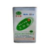 供應(yīng)MJS-221三防漆