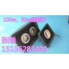led路燈、led廠房燈、led地腳燈、led機床燈