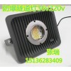 led三防燈，臺(tái)車(chē)專(zhuān)用照明燈，led隧道專(zhuān)用燈、led冷庫(kù)燈