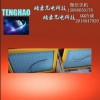東營、TH，BND，加油站高7米-8米用90w油站燈