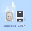 供應(yīng)2835燈珠 led2835紅光 藍(lán)光貼片 廠(chǎng)家直銷(xiāo)
