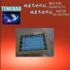 TH、寶興縣、DGS50/127L、巷道高6.6米用50W