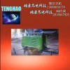 TH、OK、 海洋王SFW6130全方位移動照明燈塔