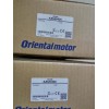 原裝正品，質量有保證787532 PNOZ