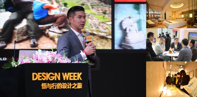 現(xiàn)場活動縮影
