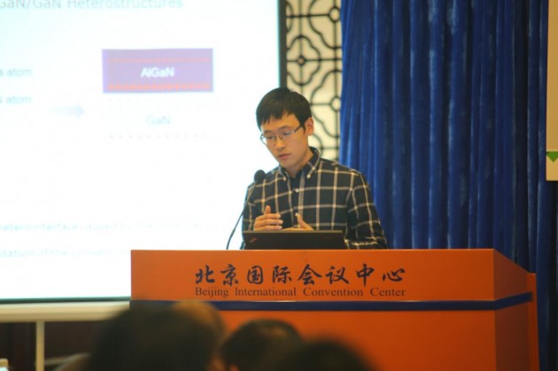 河北半導(dǎo)體研究所博士，專用集成電路國家級重點實驗室外延部部長房玉龍