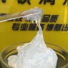 高溫脲基潤(rùn)滑脂 合成高溫黃油