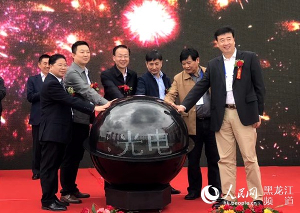 七臺河把握轉(zhuǎn)型振興“金鑰匙” 大力發(fā)展光電等新材料產(chǎn)業(yè)