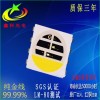 廠(chǎng)家新款LED5050白光暖白1W燈珠 高品質(zhì)雙色溫貼片