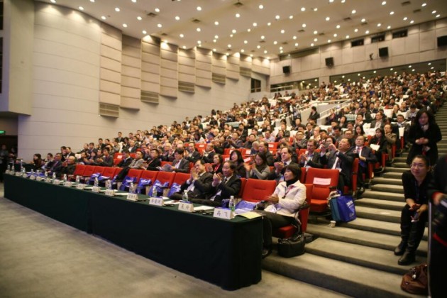 SSLCHINA 2016論壇現(xiàn)場