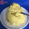高溫膨潤(rùn)土潤(rùn)滑脂 高溫軸承黃油
