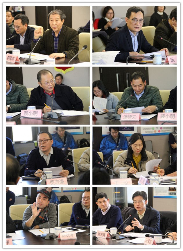 CSA紫外LED專業(yè)委員會籌備會在京召開