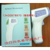 體溫槍額溫槍批量生產及出口廠家，資質全