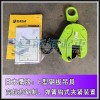 E-350/350kg鷹牌鋼板吊具能使用5-6年,配件單賣