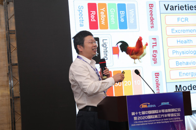 泮進明--浙江大學教授、杭州朗拓生物科技有限公司董事長 (5)