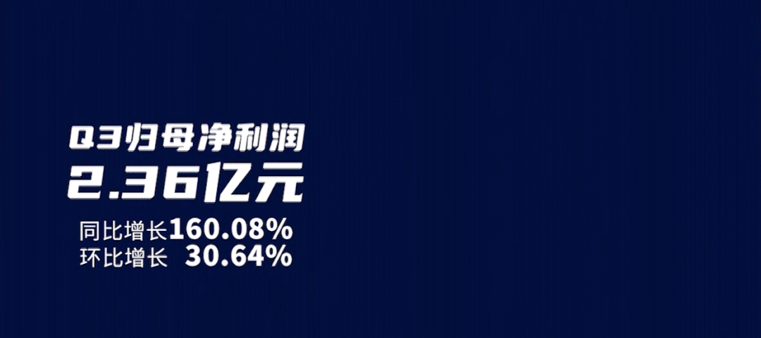 利亞德 8