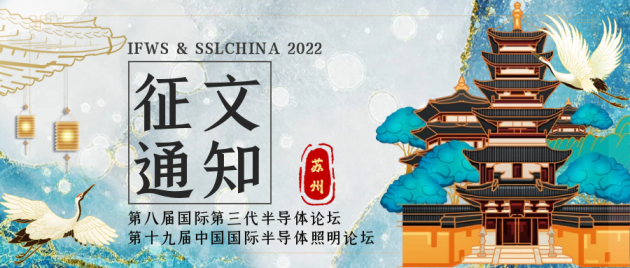 征文通知公眾號(hào)圖片