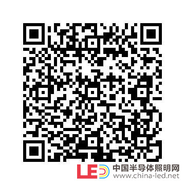 EAC2023易貿(mào)自動駕駛和新能源汽車產(chǎn)業(yè)展光學(xué)及激光雷達(dá)展區(qū).jpg