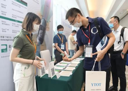 EAC2023易貿(mào)自動駕駛和新能源汽車產(chǎn)業(yè)展汽車毫米波雷達(dá)展區(qū).jpg