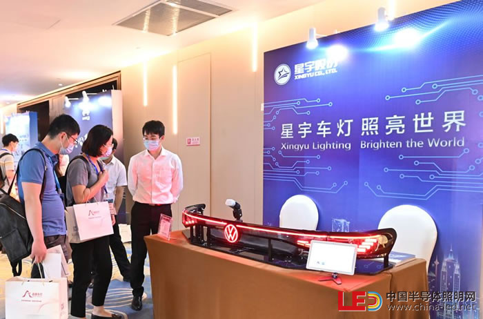 EAC2023易貿(mào)自動駕駛和新能源汽車產(chǎn)業(yè)展展區(qū)介紹.jpg