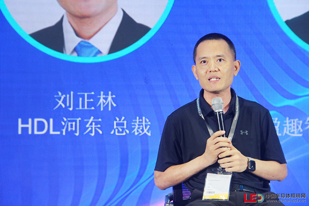 2023中國（廣州）智能集成商大會舉辦！