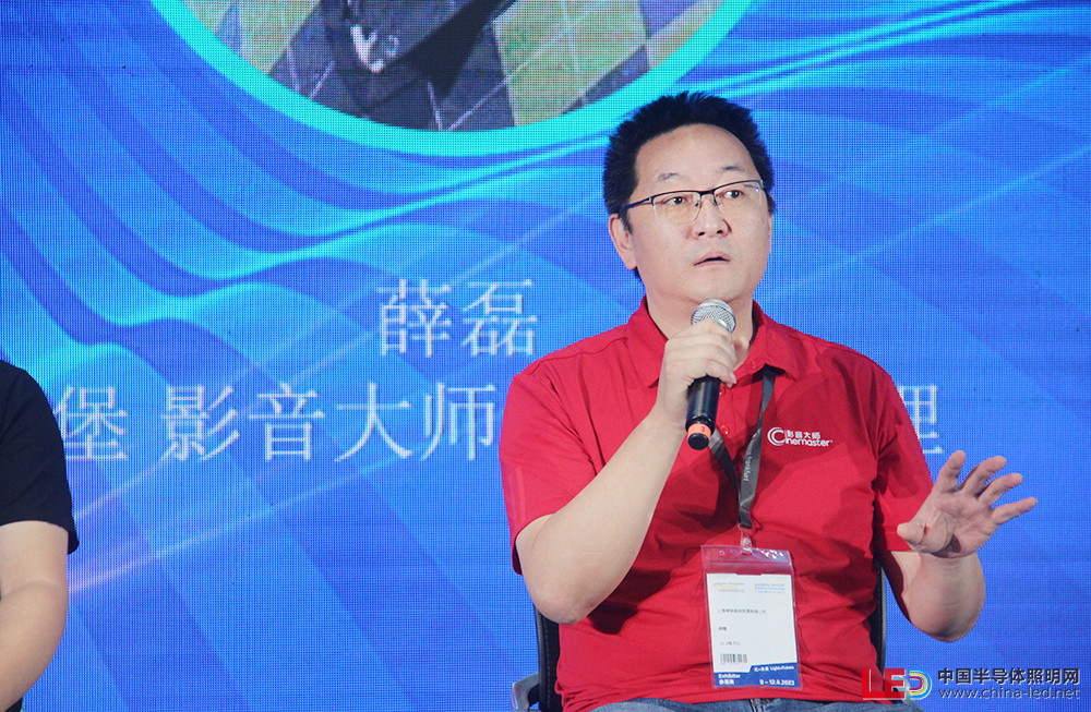 2023中國（廣州）智能集成商大會舉辦！