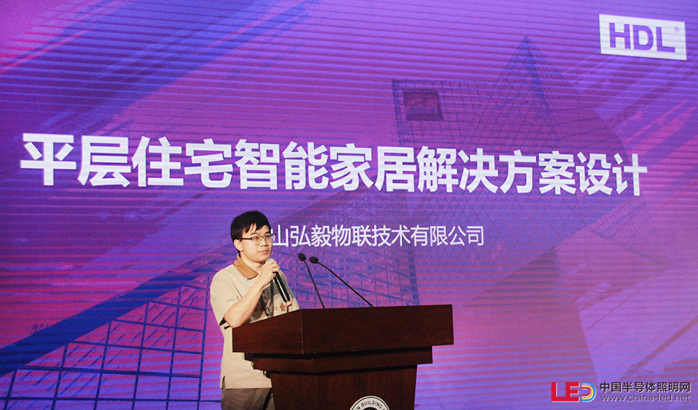 2023中國（廣州）智能集成商大會舉辦！