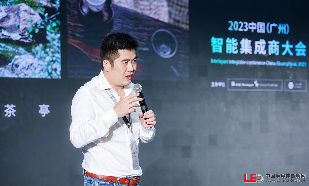 2023中國（廣州）智能集成商大會舉辦！