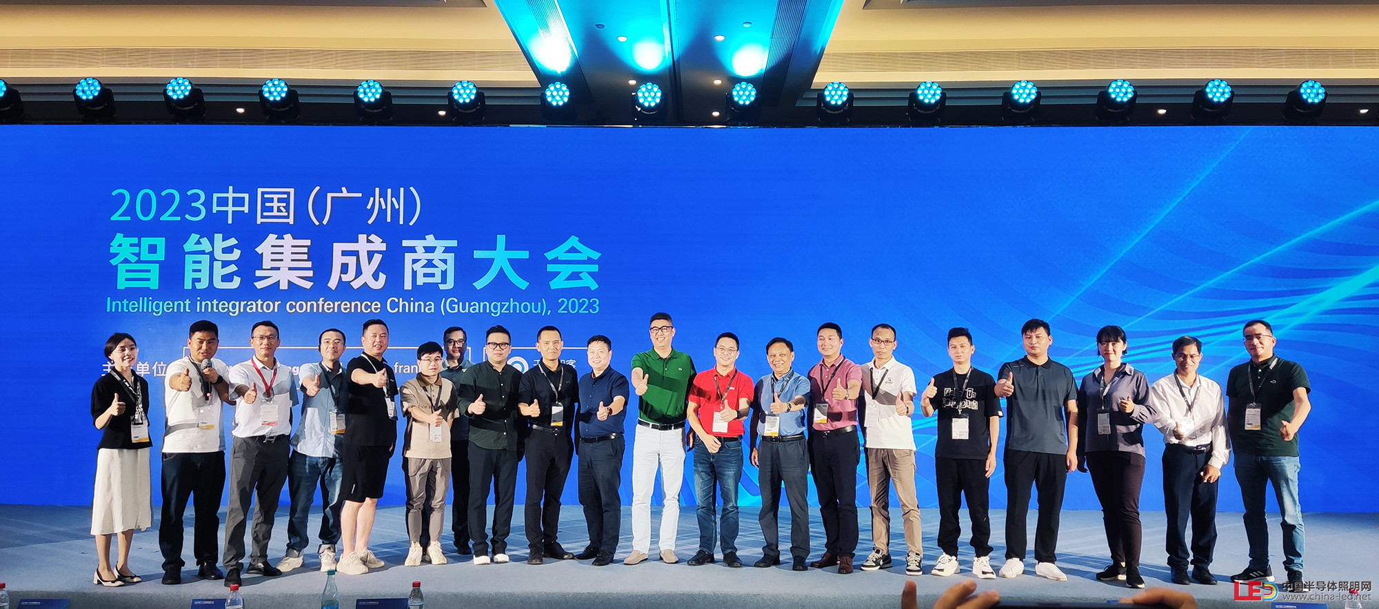 2023中國（廣州）智能集成商大會舉辦！