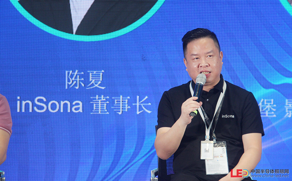 2023中國（廣州）智能集成商大會舉辦！