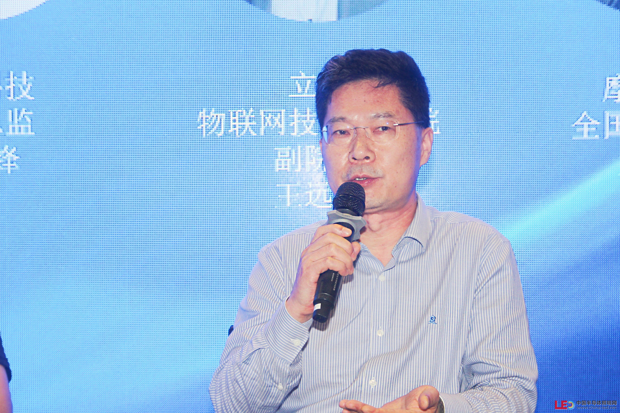 2024中國（上海）智能集成商大會成功舉辦！