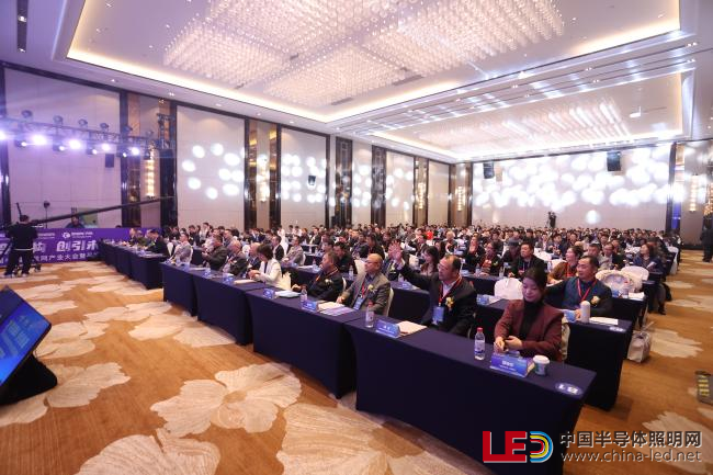 2024年中國物聯網產業大會暨第21屆慧聰品牌盛會——即將盛大啟幕！